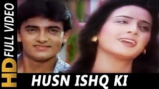 Husn Ishq Ki Yeh Kahani  Mohammad Aziz Anuradha Paudwal  Jawani Zindabad Songs [upl. by Sigismondo]