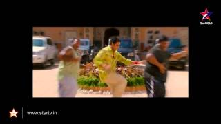 World Televison Premiere  Bol Bachchan [upl. by Patrizius534]