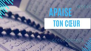 Sourate Al Baqara apaise ton cœur avec Abdallah matroud [upl. by Thorny284]