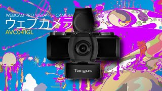 Targus HD Webcam Pro AVC041GL [upl. by Minny]