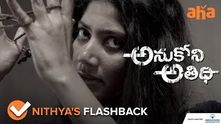 Nithyas haunting memories  Sai Pallavi Fahadh Faasil  Anukoni Athidhi  Watch on aha [upl. by Niwre]