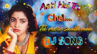 Aati Hai To Chal Dj Song।। Saat rang ke sapne ।। Love Dholki Mix  Mix by DJ Amit [upl. by Artcele867]