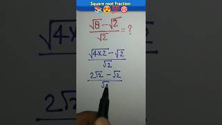 Square root fraction 📚🎯💯😍 [upl. by Hseyaj]