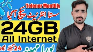 Telenor New Sasta Internet 24GB Package 2024  Telenor Monthly net PKg code  technicalkhurramtk [upl. by Ylicic726]