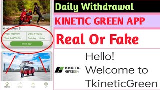 kinetic green app without investment kinetic green app withdrawal proof kinetic green app real Or Fa [upl. by Carson]