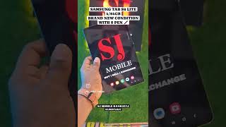 Tab s6 lite appleiphone vivov25propriceinindia smartphone unboxing flipkartsecondhandmobilebuy [upl. by Wagoner]