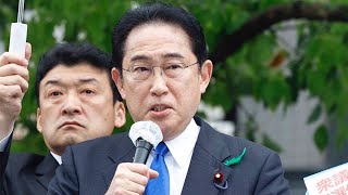 岸田文雄前首相 総辞職翌朝の「お気楽ニッコリ笑顔」のウラに、石破内閣が早期退陣なら“再登板も視野”の虎視眈々 岸田氏の再登板願望は権力欲の表れで、国民のためではないと感じています [upl. by Flyn]