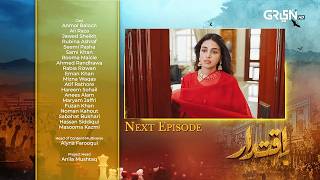 Iqtidar Episode 23 Teaser  29th November 2024  Anmol Baloch  Ali Raza  Green TV Entertainment [upl. by Mclaurin]