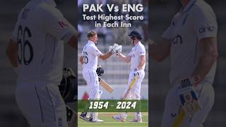 PAK Vs ENG Test Highest Score in Each INN ytshorts joeroot harrybrook shortsvideo [upl. by Annis]