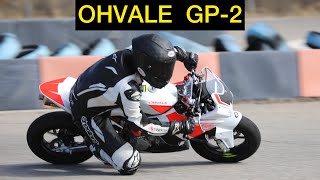 NEW 2021 Ohvale GP2  First ride [upl. by Dinnie]