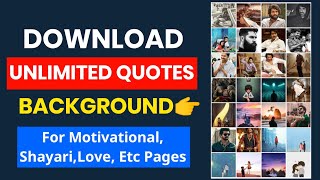 How to Find Background For Quotes  Trending Quotes Background Download For Instagram Reels [upl. by Ellirehs]