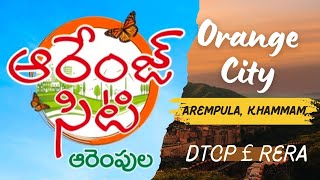 Open Plots for Sale  Khammam  dtcp rera plots khammamrealestate realestate [upl. by Nitnerb]