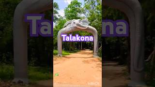 talakona talakona forest navayatrikudu ytshorts [upl. by Jarret]