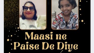 Maasi ne Paise de diye trending viralvideo truestory fun comedy funny otheryoutubefeatures [upl. by Fulviah]