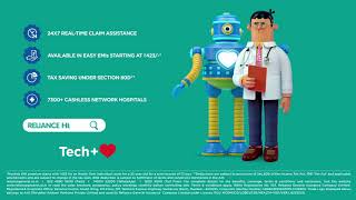 Reliance Health Insurance20 secs  BroBot is here [upl. by Aruol]