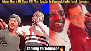 Salman Khan amp SRK Along With Akon Dancing On Chammak Challo Song With Anant Ambani In Jamnagar [upl. by Anaicilef581]