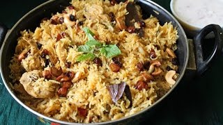 Easy Chicken Biryani  Pressure Cooker Method [upl. by Mat]