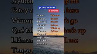 Palabras en ingles ingles inglesfacil inglesrapido inglesonline inglesparatodos [upl. by Dadivitan]