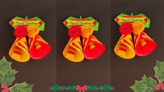 Amazing DIY Paper Christmas Decoration Wall Hanging 🍃🌸paper christmas bell [upl. by Kcirdes723]