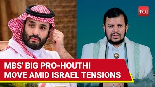 In A First Saudis MBS Warns Enemies Of Houthis Threatens Action Over AntiHouthi Measures [upl. by Bianchi]