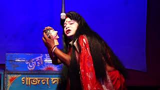 2025 জয় মা কালি গাজন  Gajon Gaan 2024  New Gajon  Gajon Jatra [upl. by Mychal]