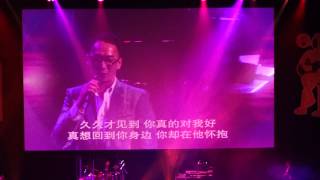 Xinyao Reunion Concert 2014 明天32新谣演唱会 05 蔡荣祖  久久才见到你的好 [upl. by Farman796]