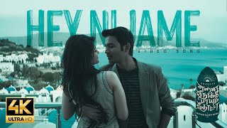 Hey Nijame  4K Video Song  Enai Noki Paayum Thota  Dhanush  Darbuka Siva  Gautham Vasudev Menon [upl. by Ally]