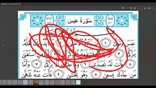 Arabic Lit  Grade 11 2024  02nd Class  20240416 [upl. by Nerot999]