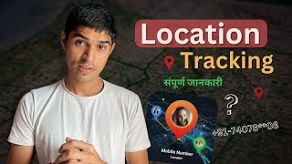 Understanding Mobile Location Tracking  How it Works and how to protect your privacy [upl. by Rimahs]