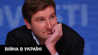 📢Пропагандист Антон Красовський наступна жертва кремля [upl. by Martine]