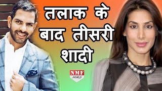 Third Marriage को तैयार Sunjay Karishma से हाल में लिया है Divorce [upl. by O'Dell]