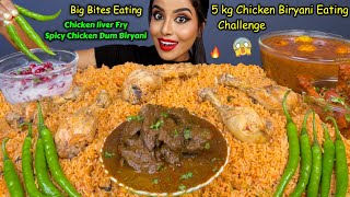 ASMR Eating Spicy Chicken Liver FryChicken BiryaniCurry Big Bites ASMR Eating Mukbang Challenge [upl. by Healion676]