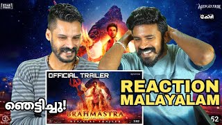 BRAHMASTRA OFFICIAL TRAILER Hindi Reaction Malayalam  Ranbir  Amitabh  Alia  Entertainment Kizhi [upl. by Gnuoy]