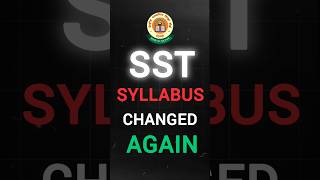 CBSE Changed SST SYLLABUS Again 😡 class10 shorts study exam studymotivation boards [upl. by Ssenav307]