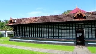 Cherpu Bhagavathy Temple Thrissur Kerala  Udayamritham  5th Sep 2017  Amrita TV [upl. by Ahsrat99]