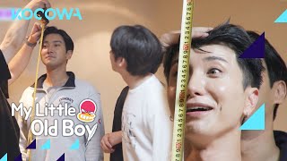 Height Battle Which Super Junior Idol is the tallest l My Little Old Boy Ep 324 ENG SUB [upl. by Bendicty]