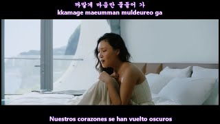 HWA SA 화사  LMM MV Sub Español  Hangul  Rom HD [upl. by Yerffoej]