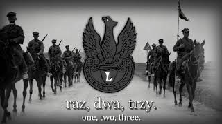 quotCiężkie czasy legioneraquot  Polish Legionary Song [upl. by Erkan]