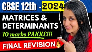 12th BOARDS MATRICES amp DETERMINANTS  CBSE 12th BOARDS MATH  CBSE MATH Boards 2024  NEHA AGRAWAL [upl. by Yekcaj]