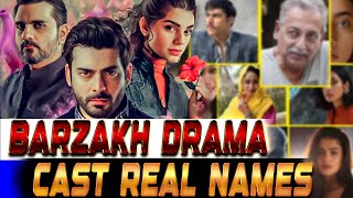 Barzakh Drama Cast Real Names  Fawad Khan  Sanam Saeed  MRB Cinematic Stars [upl. by Cybil]