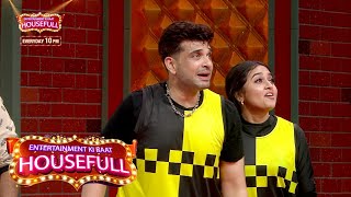 Entertainment Ki Raat Housefull PROMO Karan Kundrra Tejasswi Pratik Ki Dikhi Jungal Bandi [upl. by Joachima119]