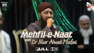 MehfileNaat with Dr Nisar Ahmed Marfani  2 Nov 2018  Bolton UK [upl. by Lewse]