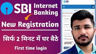 SBI Internet Banking Online Registration  SBI Net Banking Activation  Sbi Net Banking Register [upl. by Grove]