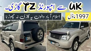 Prado TZ UK Imported Car in Pakistan  1997 Model Prado  Detail amp Price By Madni Tahir [upl. by Dippold]