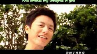 ENG SUB Weibird  Good Weather Hao Tian Qi [upl. by Adnwahsor140]