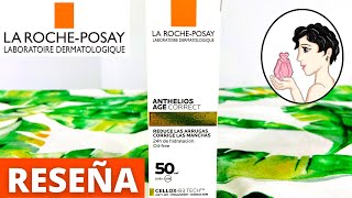 👀¿El MEJOR PROTECTOR SOLAR para ACLARAR la PIEL🤫LA ROCHE  POSAY Anthelios Age Correct SPF 50 [upl. by Nyroc]