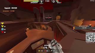 250FPS Qualification 5 Arseny vs focus [upl. by Enayd354]