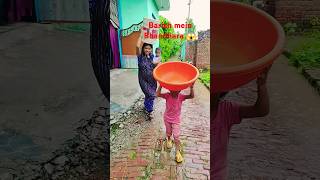 Anaya To Aaj Papa Or Dadi Ke Sath Bhandara Khane Chali 😱🤣🤑😂 tranding shortvideo ytshortsvideo [upl. by Winer404]