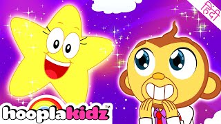 Twinkle Twinkle Little Star  Fun Song For Kids  HooplaKidz Hindi [upl. by Rekoob]