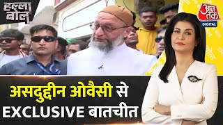 Halla Bol Modi जी OBC और मराठा को लड़ाने की बात कर रहे हैं Asaduddin Owaisi  Anjana Om Kashyap [upl. by Nivrac731]